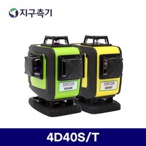 SINCON 그린라인 4D 레이저레벨기 4D40T 4D40S 신콘 4D 전자식 레이저수평기, 4D40T (TR중국다이오드), 1개