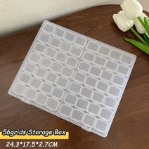 열쇠보관함 키박스 플라스틱 보석 보관 상자 DIY 다이아몬드 페인팅 공예 자수 액세서리 정리 케이스 용기 비즈, [02] 56 grids