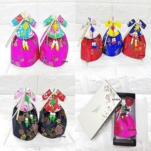 콩이네리본 선물용 꽃나비 한복방향제(향팩과 상자 포함) 외국인선물 한국관광기념품 한복디퓨져 한국전통선물, 꽃나비 방향제-네이비