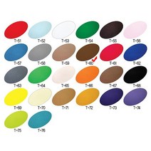 대원 T미니 접착 펠트60 밤색 30x45cm 1장 펠트 휄트 미니펠트 펠트공예 접착펠트