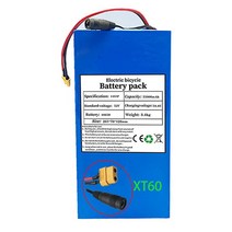 14S5P 52V 55000mAh 2000W 18650 리튬 배터리 팩 균형 자동차 전기 자전거 스쿠터 세발 BMS 2A 포함