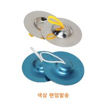 유치원 재롱잔치 악기 합주회 미니심벌즈 유아 음감발달 음악수업 연주 교구 어린이집