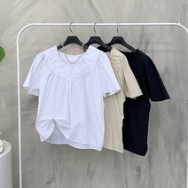 [행복여] 뉴트럴 넥 셔링 슬릿 소매 플레어 블라우스