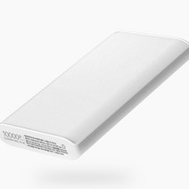 프라임 LG Q9 Q8 2포트 보조배터리, 화이트, 프라임 보조배터리 10000mAh