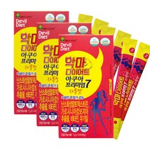 악마 다이어트 가르시니아 난소화성덱스트린 14포 3통 속편한 40대 50대 60대 중년 체중 식품 엄마 아빠