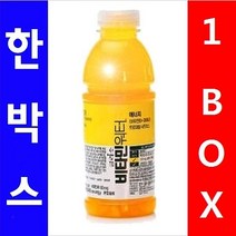 코카)비타민워터 에너지 1박스(12병) 음료 여름 에너지 차 비타민 대량 도매, 1