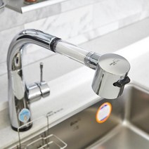 대림바스 디클린 주방용 싱크대 녹물제거필터헤드