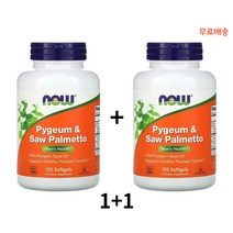 나우푸드 NOW Foods 피지움 쏘팔메토 120소프트젤 X2팩, 1개