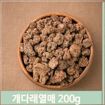 셀러허브 식품 건조 개다래열매 개다래차 충영 200g 약초 차 중국산, 기본, 기본