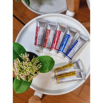홀베인 HWC 수채화물감 15ml 낱색 A B C D E F 시리즈, W342 퀴나크리돈 골드
