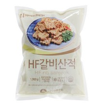 갈비 산적 1kg/밥도둑 맛있는 자취생 아이 밑 집 밥 반찬 거리 어른 직장인 도시락 1인가구, 상세페이지 참조, 상세페이지 참조, 상세페이지 참조