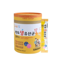 신바이오틱스 락토생유산균플러스