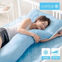 [한빛카페트] S자 접촉냉감 바디필로우 36x110cm, 블루