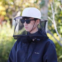 자외선차단 해충 방충모 안전 보호 벌 낚시 양봉모자