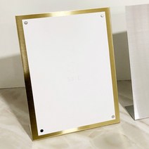 골드 메탈 디자인 스탠드 메뉴판 POP A4 자석형, B타입(눕히는 형태)