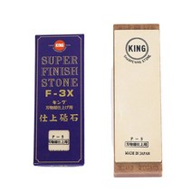 휴대용숫돌 칼갈이 마츠나가 F-3X 4000방 숫돌+받침대