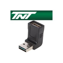 태성시스템 / 넷메이트 USB2.0 양면인식 AM-AF 상하 꺾임 젠더, 단일 모델명/품번