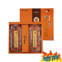 반건시곶감 대봉곶감 악양 대봉감 곶감 명절 _특대과 16구