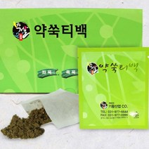 좌욕제 입욕제 말린 약쑥 분말 티백 좌욕제 입욕제 거품입욕 약쑥 아로마티백 반신욕, 옵션명, 약쑥티백