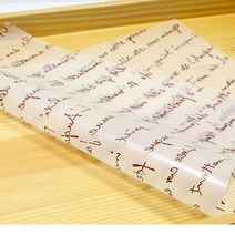 중앙패키지 유산지 쟁반깔지(인쇄)-500장, 화이트