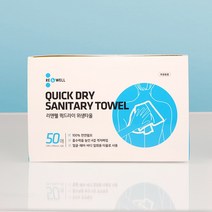 리앤웰 위생타올 일회용수건, 1개