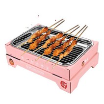 바베큐그릴휴대용 숯불 그릴 일회용 생분해성 야외 바베큐, 04 Pink