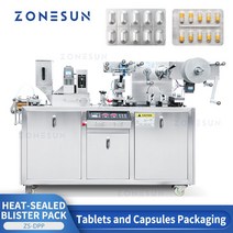 랩핑기 핸드 업소 랩포장기 ZONESUN 블리스터 포장 기계 알루미늄 플라스틱 성형 재료 충전 씰링 초콜릿 버터 잼 꿀 ZS-DPP, [01] A, [01] 380V