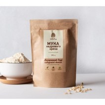 시베리안파인 잣가루 잣분말, 500g