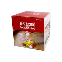 아트사인 모금함 추첨함 아크릴상자 정육면체200응모함 4490