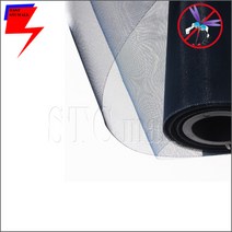 알루미늄방충망3자 box /퇴치/방제/모기/곤충/방충망