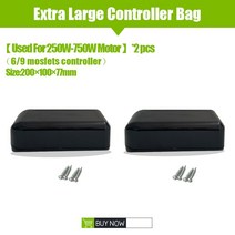 Ebike 컨트롤러 박스 36V 48V 250W 소형대형초대형 전자 자전거 변환 키트 이바이크 사이즈, 06 Extra-Large box 2pcs, 한개옵션1