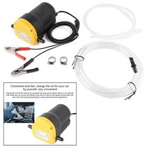미션오일 자가오일교환기 오일교환펌프 엔진오일 car engine oil pump 12v 24v auto electric oil fluid sump extractor fuel, 없음
