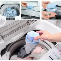 에코벨 회전형 세탁기 부유물 거름망/먼지망 필터 찌꺼기제거, 회전형 세탁기 부유물 거름망 블루