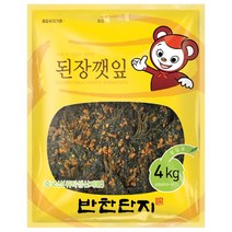 아재들 반찬단지 된장깻잎 4kg, 1개