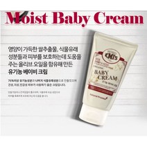 (정품)_+호호에미 BDIH 인증 아기크림 유아크림 키즈크림 베이비크림 식물유래성분 유기농크림 우리아이 피부를 지키는 착한 습관~, 2개