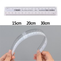 20cm 문구 학용품 플라스틱 직자 팬시용품 사무비품, 기본