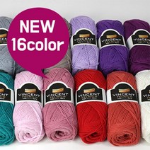 니트러브 빈센트 리치 프리미엄, 상세설명 참조, 7737 옐로우, 1개