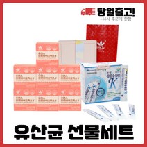프로바이오틱스 유산균 꿀홍삼 명절선물세트 명절선물 설날선물세트 부모님선물 설선물세트, 유산균선물세트, 70입+30포