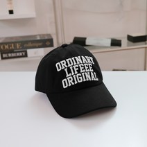 주시드 스트릿 레터링 빅 자수 남녀공용 사이즈조절 볼캡 캡모자 5color