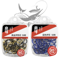 올라월드 장어 이즈니 감성돔 대물 텅스텐 바늘 붕어편대채비 이두메지나 이세니 낚시 묶음바늘, 블루화이트, 이즈 6호