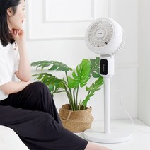 나산 에어 서큘레이터 스탠드 공기순환 선풍기NS-5600R