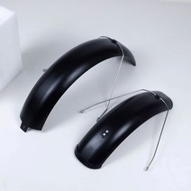 전기자전거 출퇴근 배달 여행 장거리 단거리 스노우 펜더 20x5 인치 지방 용 스쿠터, 1 세트