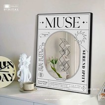 인스타거울 거울 화장대거울 원형거울 벽거울 집들이, B