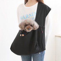 패리스독 뉴 솔리드 슬링백 /애견가방/애견슬링백