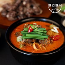 현대Hmall 한인한식 다대기가 들어간 속풀이 얼큰 순대국 700g X 5팩