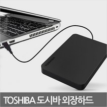 BASICS3 갤럭시북3 프로/울트라/360 초고속 데이터 백업용 외장하드 추천1TB/2TB, 블랙, 2TB