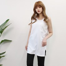 퀸비샵 롱 레이어드 나시