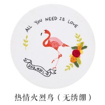 취미생활 십자수 공방 프랑스 동물 자수 실 뜨개질, 플라밍고