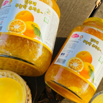 고흥 유자청 유자차 1kg 2kg