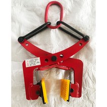 보강토 집게 이동 블록 클램프 배수로 흄관 경계석 로드 이빨 클립 스톤 플레이트 행잉 클램프 시멘트 행, 03 10 in18-30cm